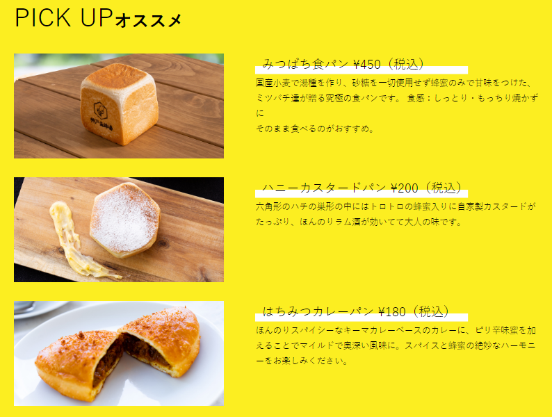 �_�˗{�I��x�[�J���[